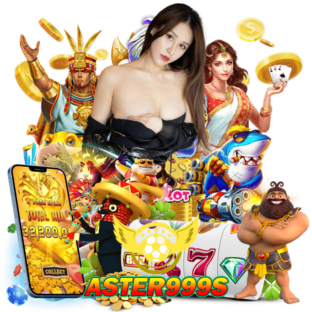 aster999 บาคาร่า