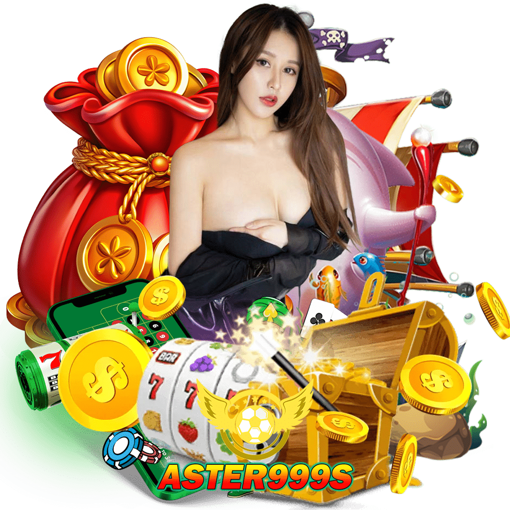 aster999 สล็อต